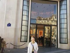 -路易·威登(香榭丽舍大道店)