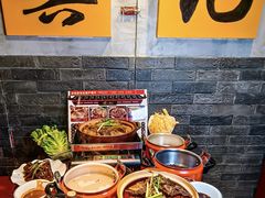 -龚印记牛骨牛杂屋·四代传承(珠影星光城店)