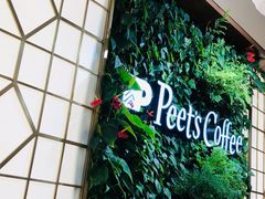-Peet's Coffee皮爷咖啡(新天地黑标店)