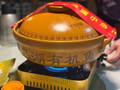 -千岛湖小鱼儿·淳安匠心农家菜