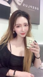 -Deeplus+韩国皮肤管理한국피부관리·C:Lab肌肤实验室