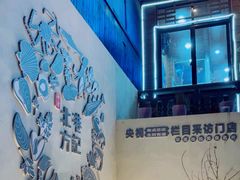 -北港方记海鲜楼·海景餐厅