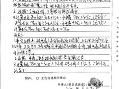 -四季海鲜酒楼·粤菜·早茶·宴会(南山中心区店)