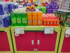 -华联商厦(火车站店)