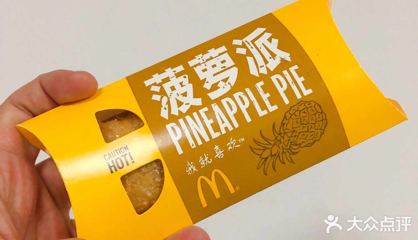 第一次发现 晚上9点的喜茶和奈雪的茶人好少啊……