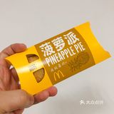 第一次发现 晚上9点的喜茶和奈雪的茶人好少啊……