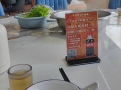 -乌记鲜活牛肉城(金砂东路店)