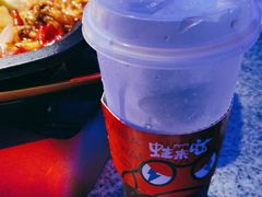 -蛙来哒(石厦时代广场)