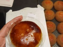 -嘉华鲜花饼(四方街旗舰店)