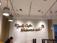 -85度C(上海广元店)