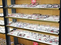 -优医视平价眼镜超市蔡司依视路折扣(小马厂店)