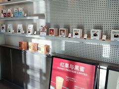 -Seesaw Coffee(环贸iapm店)