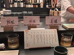 -鳥喜Toriki怀石烧鸟料理