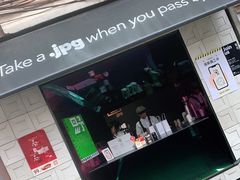-JPG coffee(广州体育西店)