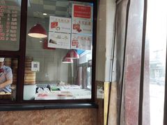 -万福兴(东中市店)