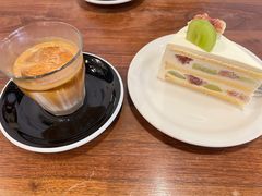 -black rainbow coffee