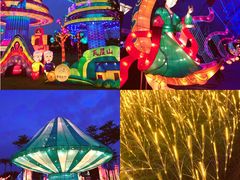 -眉山湿地公园(东坡区)