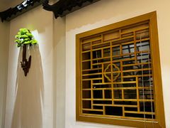 -有茶空间(万科金色半山店)