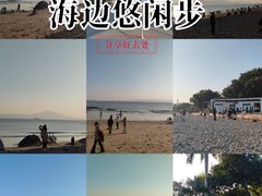 -音乐广场
