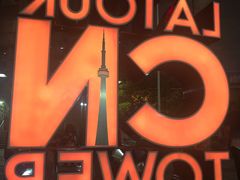 -360 The Restaurant at the CN Tower