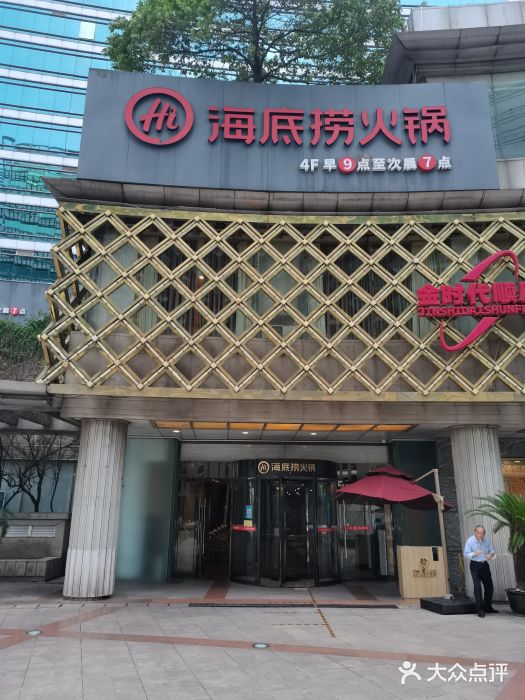 2025年最佳加密货币游戏平台推荐  USDT & 