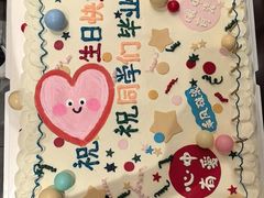 -爱上花开·蛋糕·安佳动物奶油轻奢私人定制(凯德店)