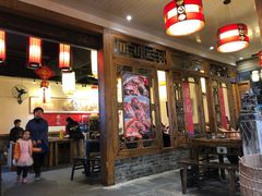 -镇江龙·火锅串串(武侯祠店)