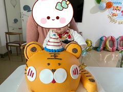 -橙呦·私人定制生日蛋糕
