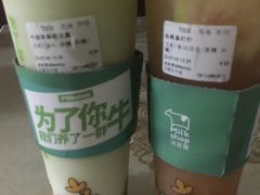 -迷客夏Milksha(无锡苏宁店)