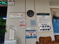 -通透堂中医·精准推拿(旗舰店)