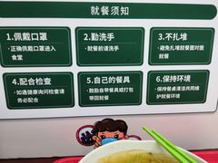 -北京大学-学五食堂