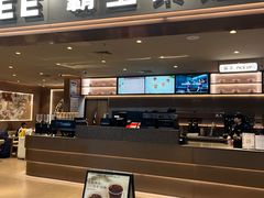 -CHAGEE霸王茶姬(上海浦东机场店)