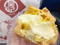 泡芙-吴记·吴酥生PASTRY宫廷酥饼
