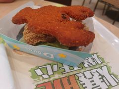 -德克士(聚银时代店)