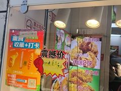 -味味香(团结湖店)