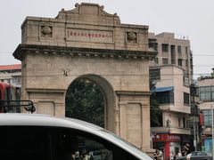 -十九路军淞沪抗日阵亡将士陵园