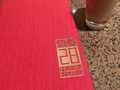 -湖滨28中餐厅·西湖宴·杭州君悦酒店