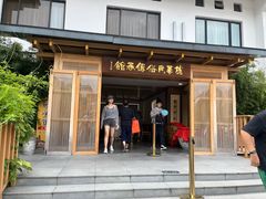 -龙华素斋(龙华路店)