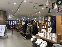 -MUJI无印良品(星光68广场店)