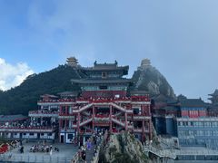 -老君山风景名胜区