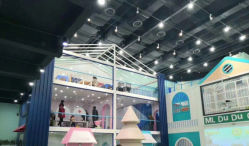 -魔力嘟嘟城(西溪欢乐城店)