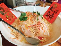 鱼生沙拉-Ginger(兴国路店)