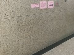 -美年大健康体检(美佳分院)