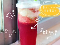霸气芝士玫瑰草莓覆盆子-奈雪的茶(印象城店)