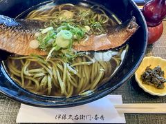 -伊藤久右卫门(宇治本店)