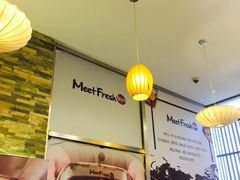-鲜芋仙(高新万达广场店)