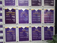 -英孚教育青少儿英语(长宁来福士中心)
