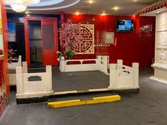 -芦月轩羊蝎子(太平桥店)