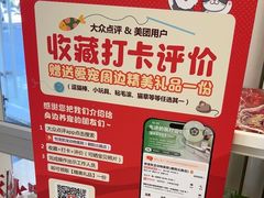 -悦宠凯宝动物医院·牙科·皮肤科(朝阳北路店)