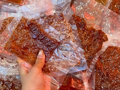 -长平腊味·潮汕特产